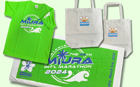 第39回 三浦国際市民マラソン大会 記念グッズ【オリジナルTシャツ】（Sサイズ）　M037-013-01