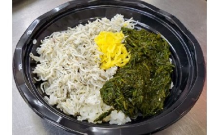 しらす漁師直売！「湘南釜揚げしらす・アカモクセット」　M050-002