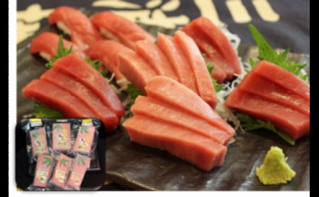 【定期便】極上品天然本鮪中とろ3柵赤身3柵を8回分　M007-T02