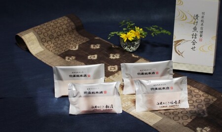 【愛され続けるベストセラー】白皮かじき味噌漬・粕漬詰合せ 4切入（ba1404）　M019-003