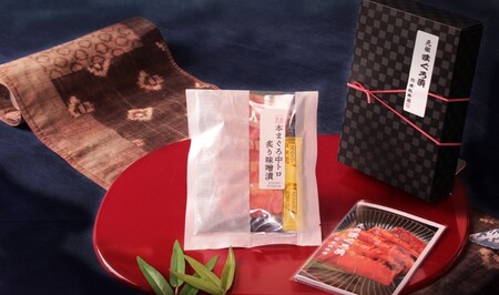 【あぶり好きのためのひと品】ギフト箱入 天然本まぐろ中とろ炙り味噌漬（ayg2101）　M019-005