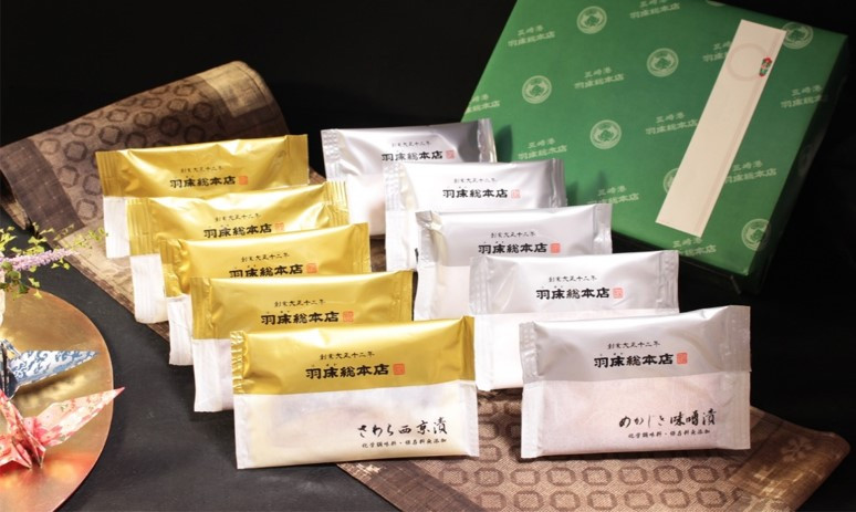 【素材にこだわる 羽床総本店】 めかじき味噌漬・本さわら西京漬詰合せ 10切入（C201）　M019-008