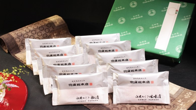 【絶品のミディアムレア 羽床総本店】白皮かじき味噌漬・粕漬詰合せ 10切入（ba1410）　M019-009