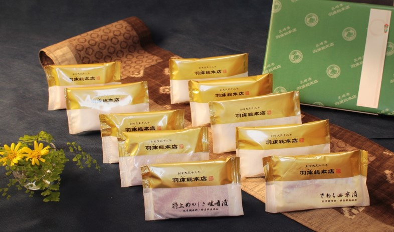 【素材にこだわる 羽床総本店】特上めかじき味噌漬・本さわら西京漬詰合せ 10切入（C202）　M019-011