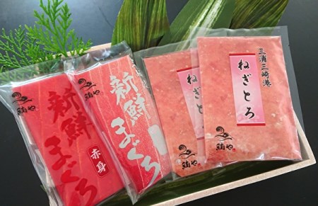 めばちまぐろづくし 舟（ふね）　M024-004-02