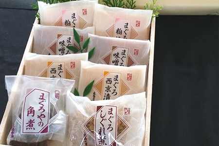 三崎紀行　M024-005