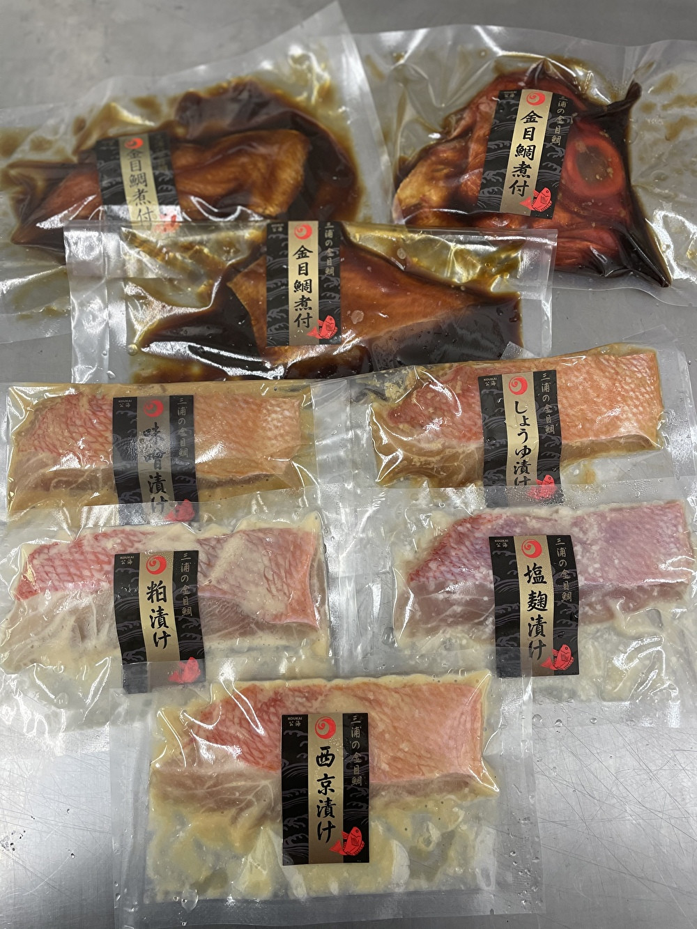 【公海】漬魚切身煮付けセット　M026-006