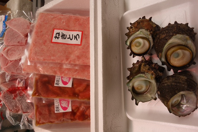 【海の幸を簡単に食べよう！】まぐろ＆さざえお手軽セット　M030-001