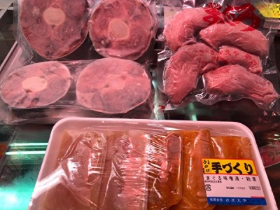 【メイン料理に！】焼いて美味しいまぐろセット　M030-009