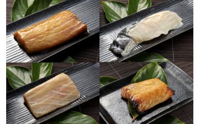 【全3回定期便】漬魚バラエティーセット　M036-T03