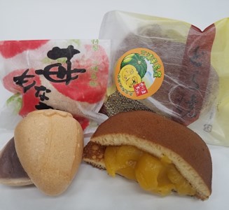 【手作り】苺もなかとかぼちゃどら焼き詰め合わせ【贈答対応】　M046-002