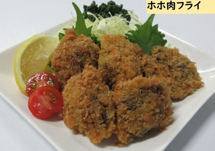 【今夜のおかずの一品に】神奈川県漁連のまぐろおかずセット【からあげ・竜田揚げ・フライ】　M077-002