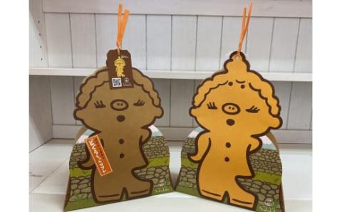 どぐうちゃんサブレ5枚入り