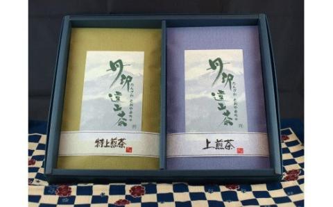 丹沢遠山茶　特上/上煎茶TO-20