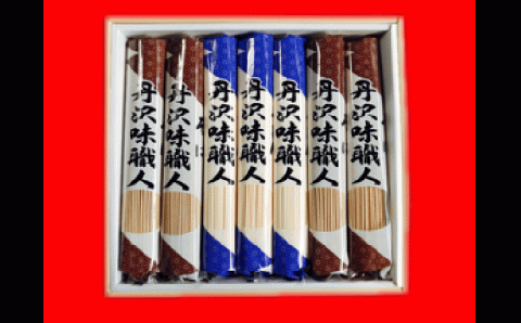 丹沢味職人そば・うどん