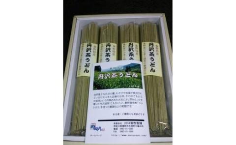 川口製粉製麺の丹沢茶うどん