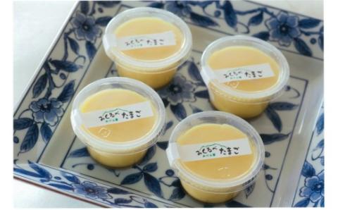 みくるべたまごの焼きプリン（3個）