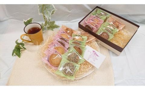 クッキー詰合せ