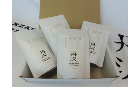選べる！丹沢ハーブティー（4袋ギフトセット） 丹沢ハーブティー（4袋ギフトセット）