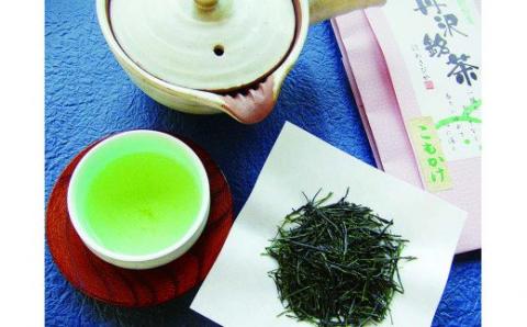 緑茶・紅茶！秦野ブランドセット