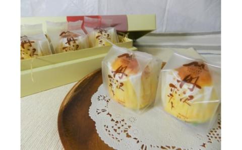 スイート！丹沢ポテト