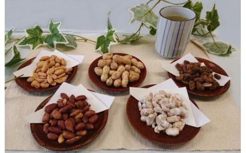 お好みパック（各1袋）