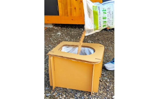 災害・緊急用トイレ オガポット　4リットル