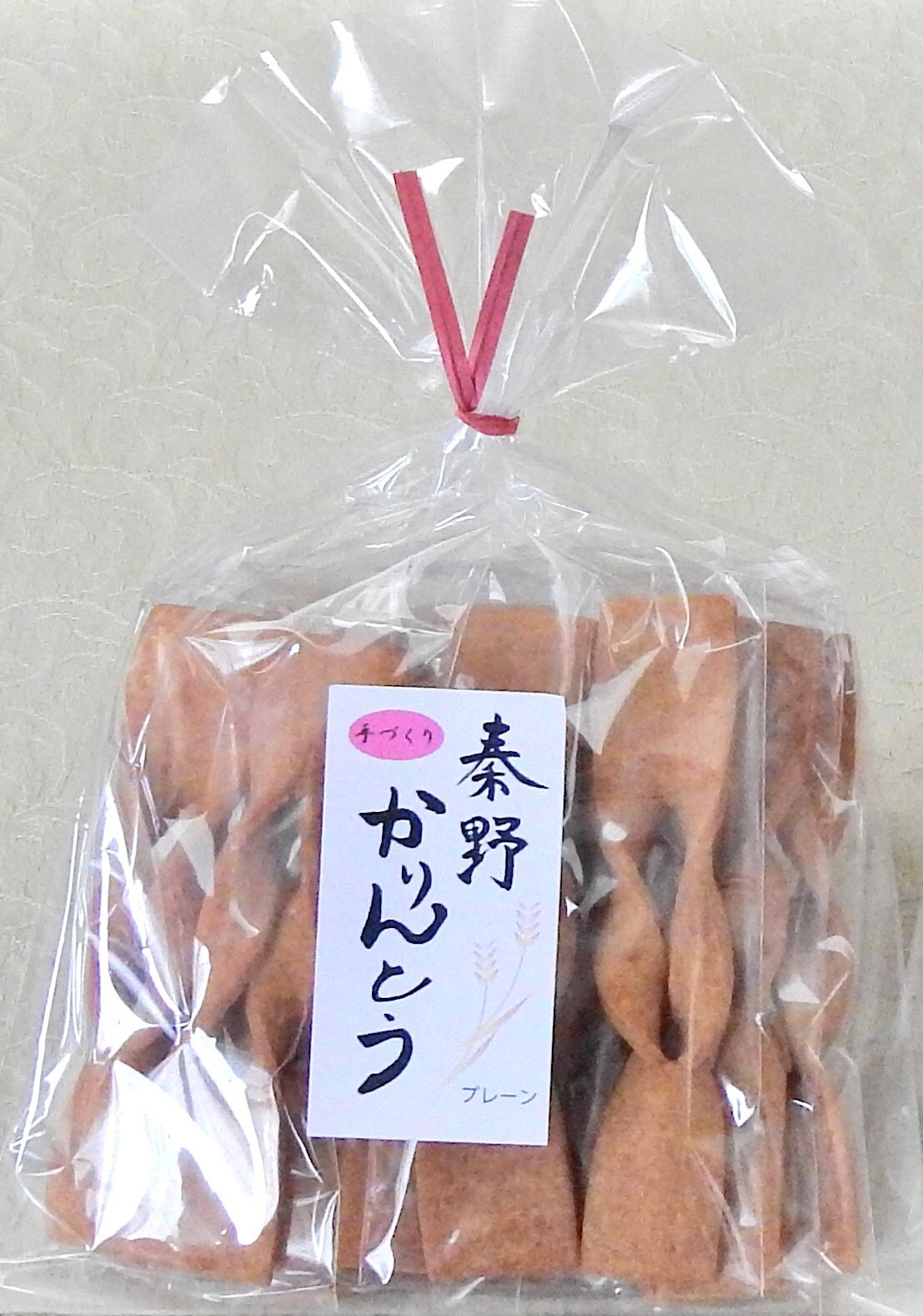 秦野かりんとう（プレーン・3袋）