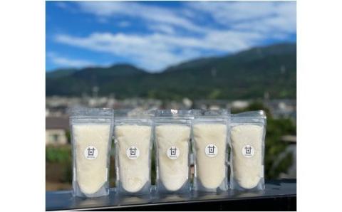 komeamaの生甘酒（無添加・生米麹）プレーン250g×5個セット