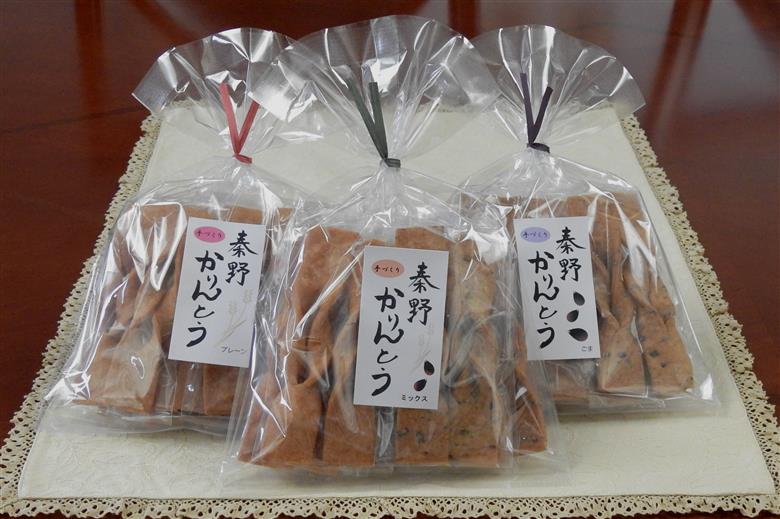 秦野かりんとう 3袋（プレーン・ごま・ミックス 各1袋）