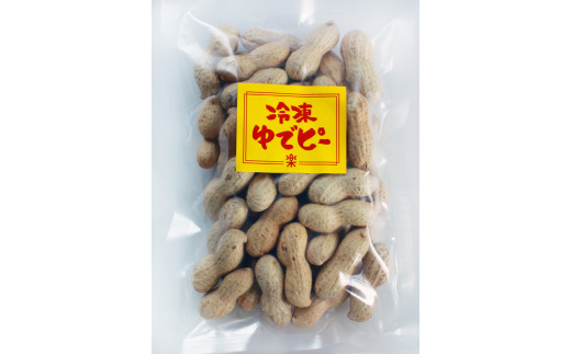 冷凍ゆでピー 6袋（約105ｇ/袋）