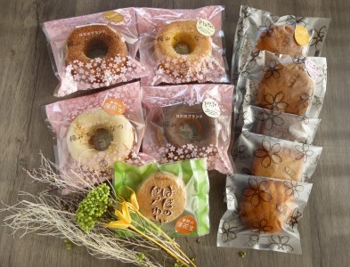 スイーツガーデンサクララの焼菓子ギフトＣ