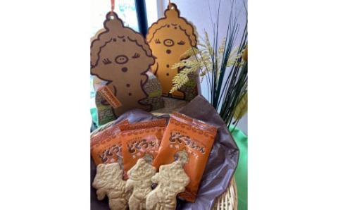 どぐうちゃんサブレ5枚入り