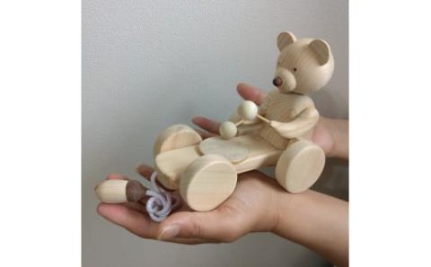 ドラムベア（プルトイ）