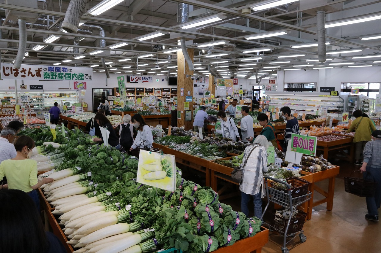 じばさんずの野菜セット