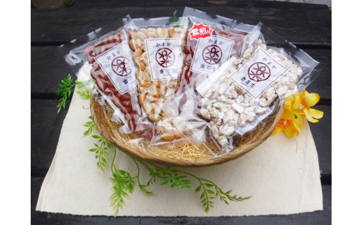 毎日食べたい落花生セット（4袋）B