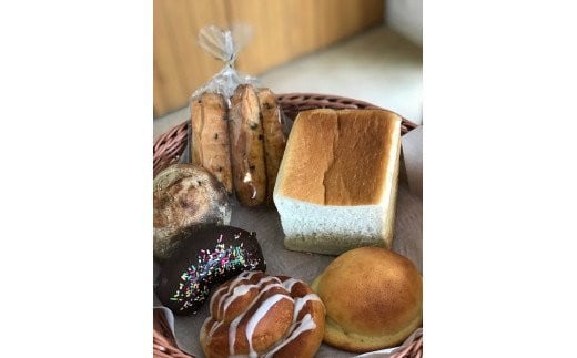 厳選小麦と自家製天然酵母でつくる「こだわりパンの詰め合わせ」