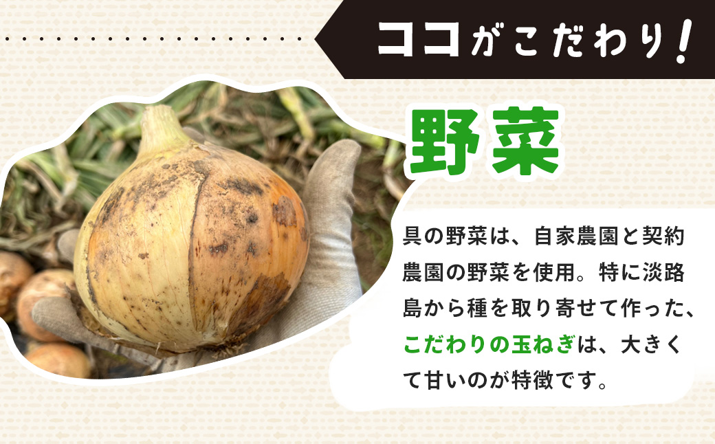 【金輝餃子】極み餃子 25個 【金輝餃子】極み餃子 25個