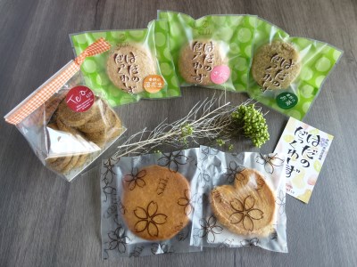 スイーツガーデンサクララの焼菓子ギフトＢ