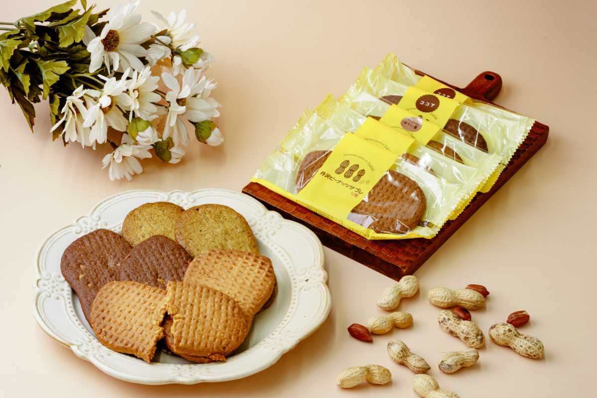 丹沢ピーナッツサブレ・クッキー詰合せ（18枚入）