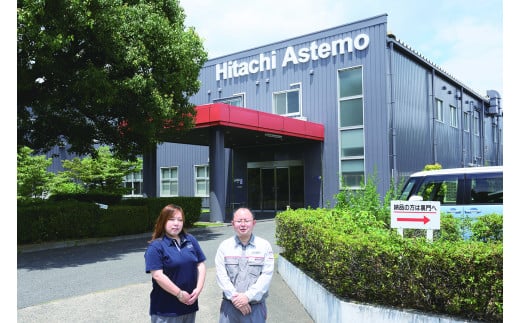 ゴールド！カトラリー3本セット