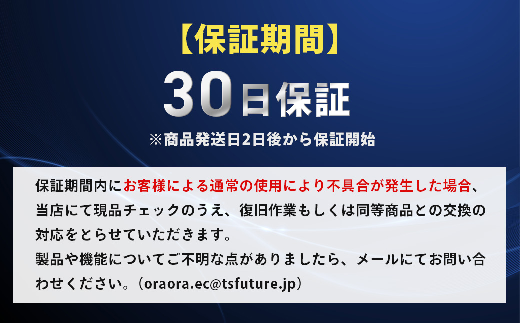 【数量限定】iPad 8（A2270）スペースグレー 再生タブレットPC