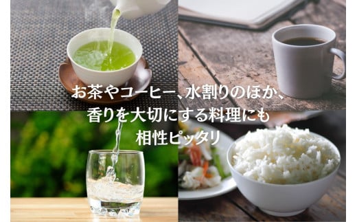 おいしい秦野の水　500ml　24本