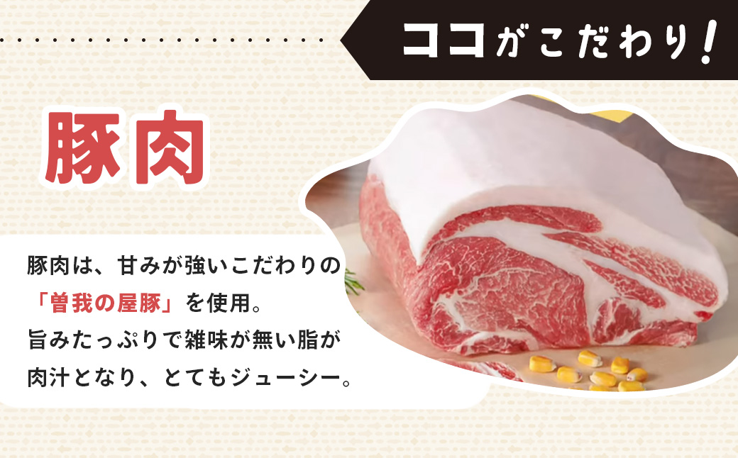 【金輝餃子】極み餃子 25個 【金輝餃子】極み餃子 25個