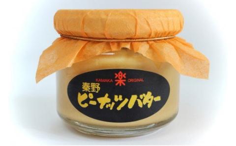 ピーナッツバター
