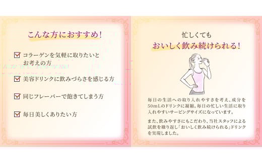 HADANOMIZU アクアコア コラーゲンドリンク（マンゴー）10本