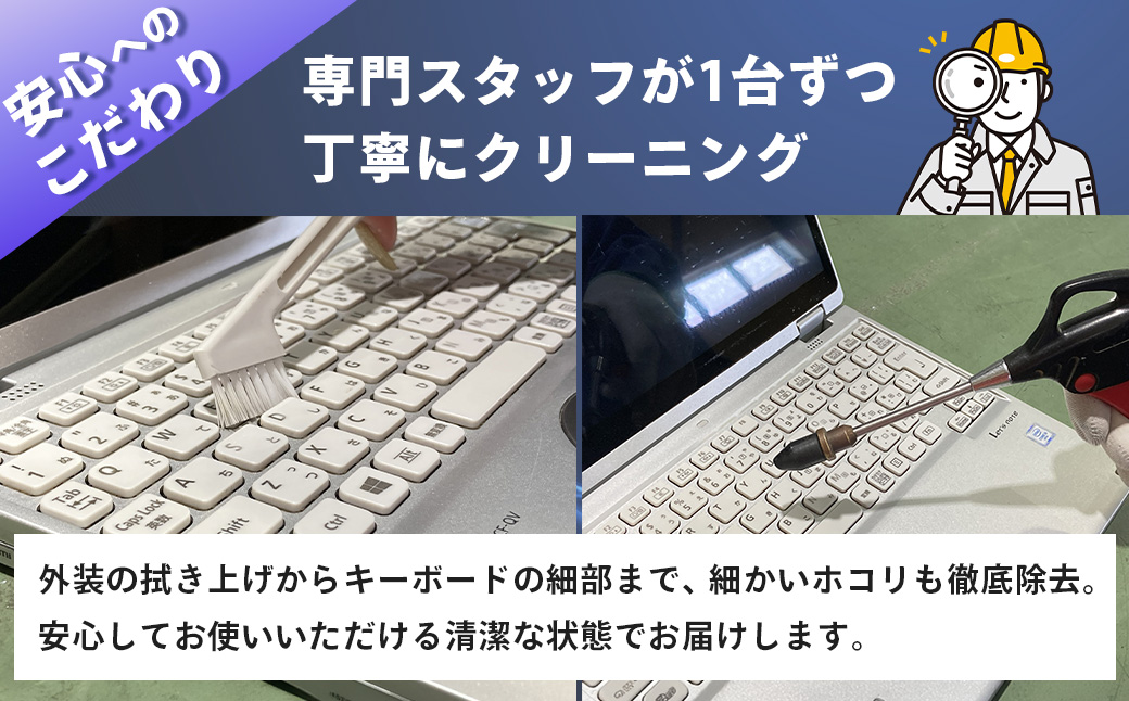 【数量限定】iPad 8（A2270）スペースグレー 再生タブレットPC