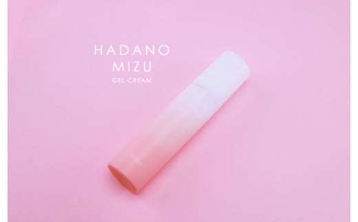 HADANOMIZU ローション（桜）