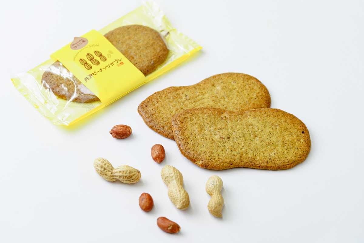 丹沢ピーナッツサブレ・クッキー詰合せ（18枚入）