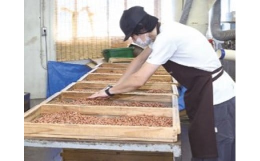 甘納豆詰合せ（E-30-6）